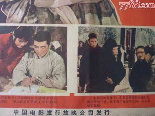 办假的台湾国立澎湖科技大学文凭毕业证